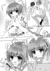 (C90) [ENJOY MIX (Tokiai Haya)] Inakamon demo Tanoshii GO