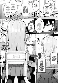 (Junction Box Nagoya 2) [Chocolate Synapse (Shika Yuno)] Boku no Kanojo o Shoukai Shimasu (Hinabita) [English]
