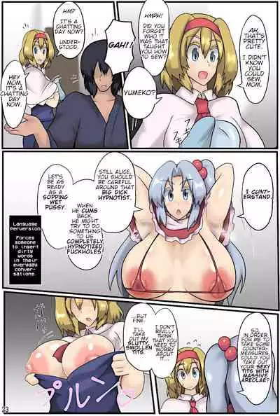 Majin to Ningyoutsukai no Nichijou | A Demon God and Puppeteer's Daily Lives