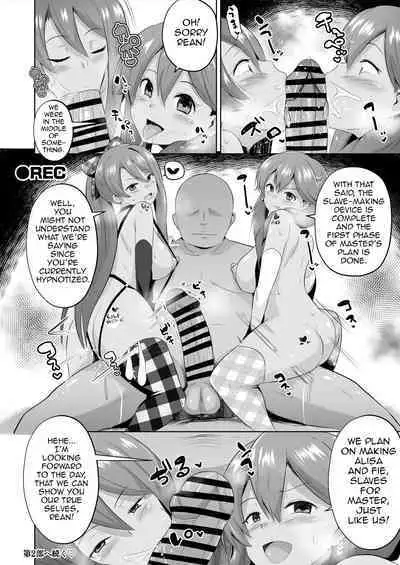 [Sanatuki] NTR Hypnotic Academy - Chapter 7 (The Legend of Heroes Trails of Cold Steel)