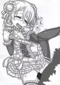 (Utahime Teien 5) [Sevens Magajin (Various)] DoSukebe Survival! (THE IDOLM@STER CINDERELLA GIRLS)