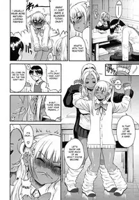 [Yoshu Ohepe] Don’t Call Me a Midget!! [English]