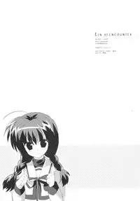 [REI's ROOM (REI)] EIN REENCOUNTER (Mahou Shoujo Lyrical Nanoha) [Chinese] [2007-07]