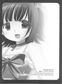 (C79) [Nagiyamasugi (Nagiyama)] IM@S Ryoujoku Soushuuhen (THE iDOLM@STER)