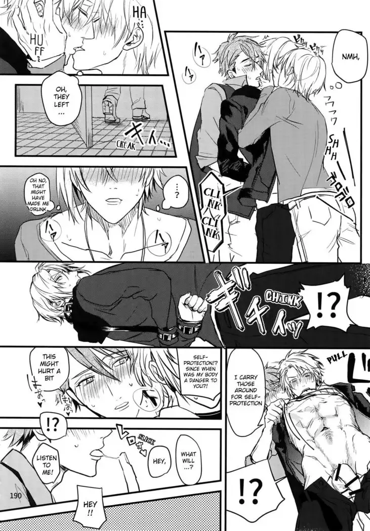 Yaotome Gaku tied up ↪︎ He's not gonna forget about this