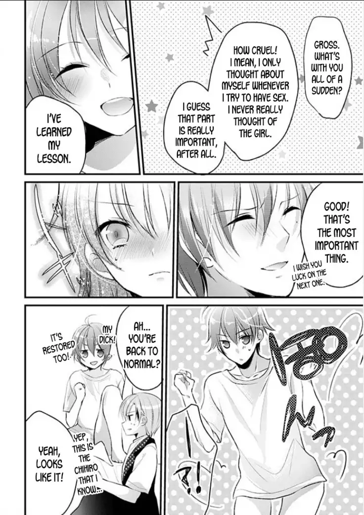 Mayonaka no Cinderella ~24-ji ni Henshin Suru Ore no Karada~ 1