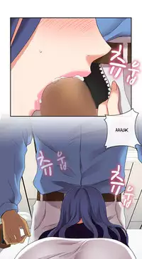 [Ttasoom] H-Campus Ch.0-28 (English) (Ongoing)