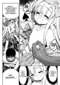 (Komeiji Complex Mittsume.) [Yosutebito na Mangakaki (Tomoki Tomonori)] Heart no Joou to Alice Inkou Saiban ver 1.1 (Alice in Wonderland) [English] {Mant}