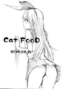(C86) [Cat Food (NaPaTa)] Miki-ppoi no! + Omake-ppoi no! (THE IDOLM@STER)