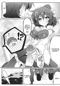 (C83) [Shioyude (Gin)] aya-style (Touhou Project) [English] [CGrascal]
