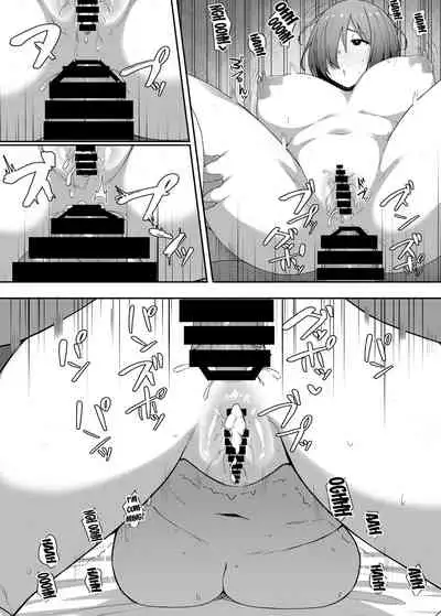 Kabe no Mukou de Kimi ga Naku | Crying Out From The Other Side Of The Wall
