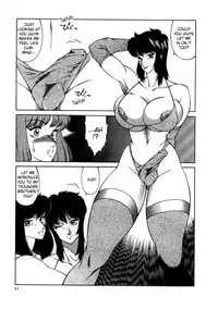 [Kei Kitamimaki] Kaoru-kun no Kiken na Taiken | Kaoru-kun's Dangerous Encounter (Kyoushi Keiko) [English] [TripleSevenScans]