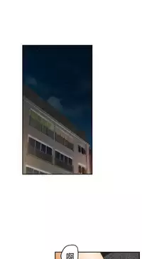 H-MATE 爱上男闺蜜【 chinese】中文 ch1-20