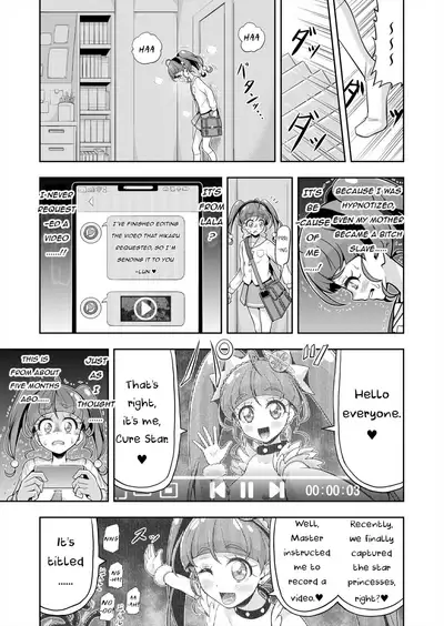 Hoshi Asobi 2 | Star Playtime 2 Ch. 1-2