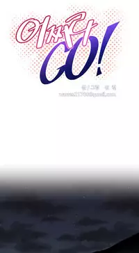 [Worin] Brawling Go Ch.149-150 [English] [Ongoing]
