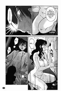 [Tsuya Tsuya] Monokage no Iris Vol.1 [English] [Fated Circle]