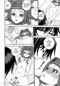 (C74) [DECOPPACHI (Hidiri Rei)] CAT&DOG (CODE GEASS: Lelouch of the Rebellion) [English]