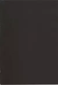 (SC64) [Nemokoroppu (Miyae Saki)] Yoake no Ban ni (Tales of Xillia 2)