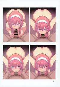 (COMITIA122) [Memeya (Meme50)] CGIC 0.1