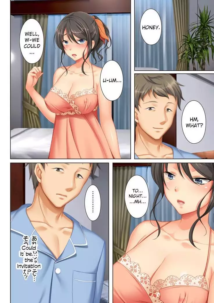 Kabe no Mukou no Tsuma no Koe ~Ai suru Tsuma no Karada wa mou, Tonari no Danna wo Wasure rare nai~