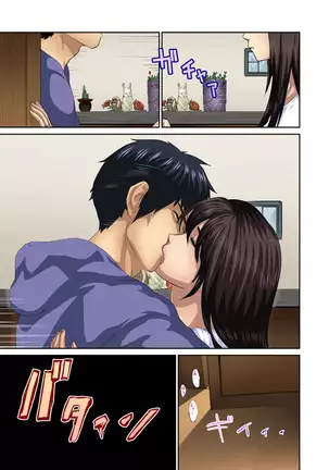 Tomojin no Yome o Neteru ~Konna ni Iyarashii Sukata, Danna ni Mirarete mo Ii no ka?~