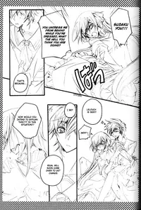 (SC37) [Fuukatei (Yazaki Ryoo)] Hime Yuugi (CODE GEASS: Lelouch of the Rebellion) [English] [BangAQUA]