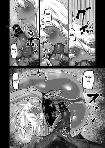 Boku dake ga Shiranai Senpai | The Side Of Senpai That Only I Don't Know