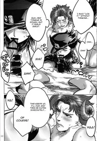 (Golden Stars 2) [g-rough (Kotatsu)] Tabechau zo!! (JoJo's Bizarre Adventure) [English] [CGrascal]