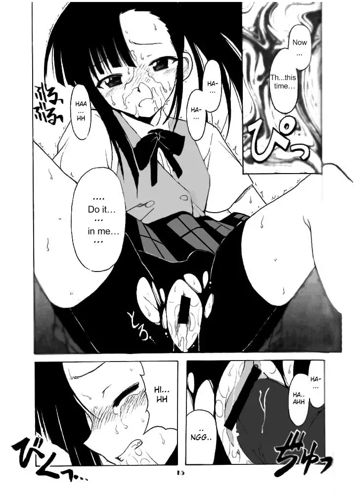 if CODE 02 Setsuna