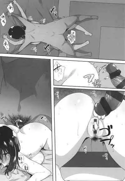 [Skylader] Ano Hi Mita Kimi no Kao o Boku wa Mada Mitenai