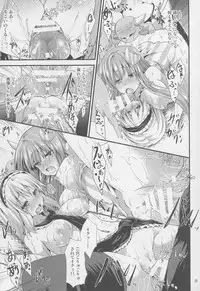 (Reitaisai 12) [Water Drop (MA-SA)] Satanic Carnival 3 (Touhou Project)