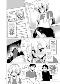 [DryR (Urakuso)] Sekkyakuchuu demo Shasei ga Tomaranai Conveni Beit Josou Gal [English] [TSHH] [Digital]