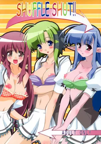 SHUFFLE! With