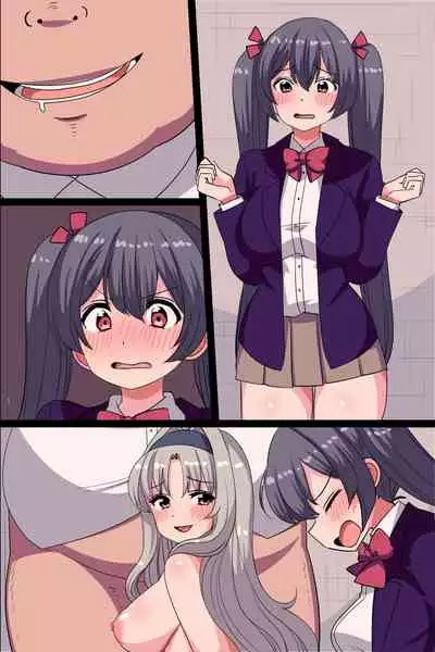 俺のオカズだった人気配信者が実は人妻だと知ってしまい、口止めのために何でもシてもらうことになった話