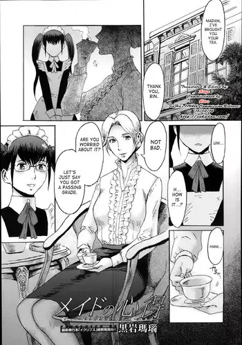 [Kuroiwa Menou] Maid no Kokoroe | Knowledge of Maid (Manga Bangaichi 2014-01) [English] [SaHa]