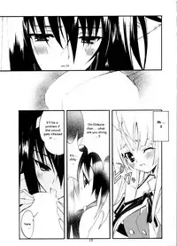 (C67) [Kaishaku] Aoi Tsuki to Taiyou to... (Kannazuki no Miko) [English]
