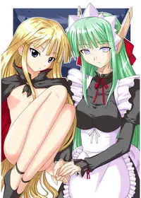 (C69) [FruitsJam (Mikagami Sou, Kurenai Yuuji)] Ura Mahou Sensei Jamma! Soushuuhen 2+ (Mahou Sensei Negima!)