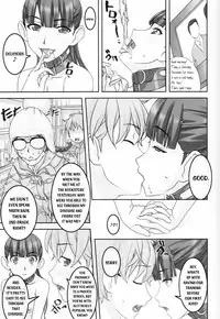 (C83) [Tairikukan Dandoudan Dan (Sakura Romako)] Koibito Ijou Tomodachi Miman [English] [EHCOVE]