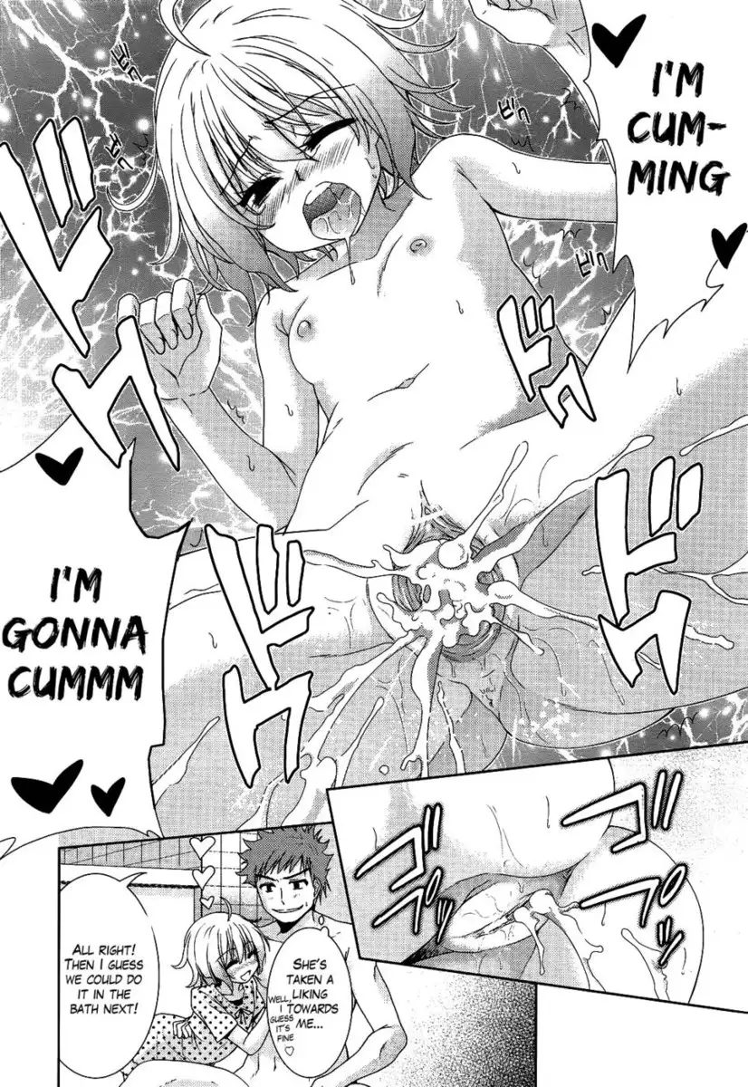 Two Dimensions Girlfriend Chapter 2