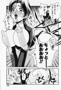 [Iwabuchi Piroshi] Renai Expert!!
