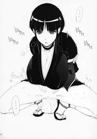 (C71) [Yuuhodou (Telemark)] Ayase Yue to Miyazaki Nodoka no Chijou. (Mahou Sensei Negima!)