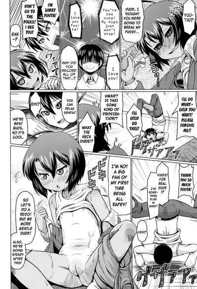 Netoge no Yuuta wa Jirai dato Omotta? | Did You Think the Online-Gamer Yuuta Was Taboo?