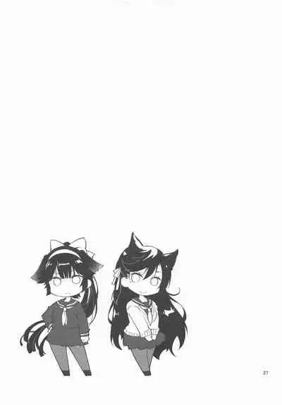 [Ponkotsu Works] Kakin Shikikan, Fuku o Kau. (Azur Lane) [Chinese] [不可视汉化]