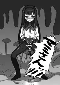 [Shiba Nanasei] 黒歴史的な漫画 (Puella Magi Madoka Magica)