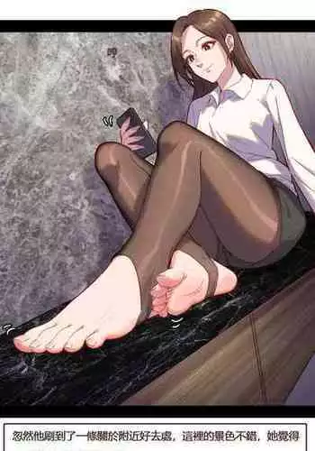 SSSS.DYNAZENON幕の裏 まとめ