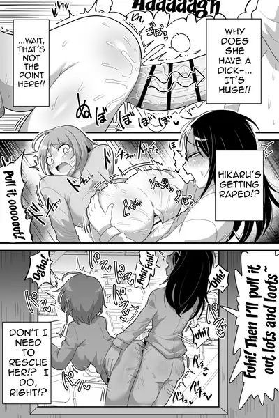 Futanari Nekura Onna ni Boku | A Story About a Gloomy Futanari Girl