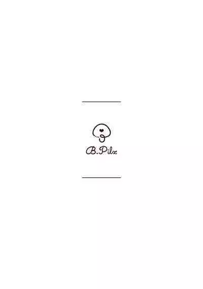 [Mizutani Kou] Middle Cinderella act.1-2 | 中年灰姑娘 act.1-2 [Chinese] [莉赛特汉化组] [Digital]