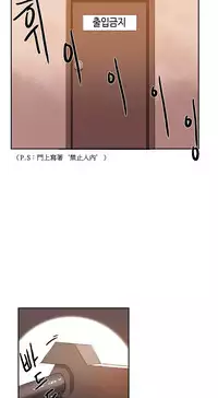 [Mx2J] Hahri's Lumpy Boardhouse Ch. 0~20【委員長個人漢化】（持續更新）