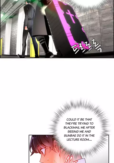 Lilith`s Cord Ch.1-41