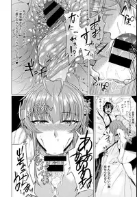 COMIC EXE 01
